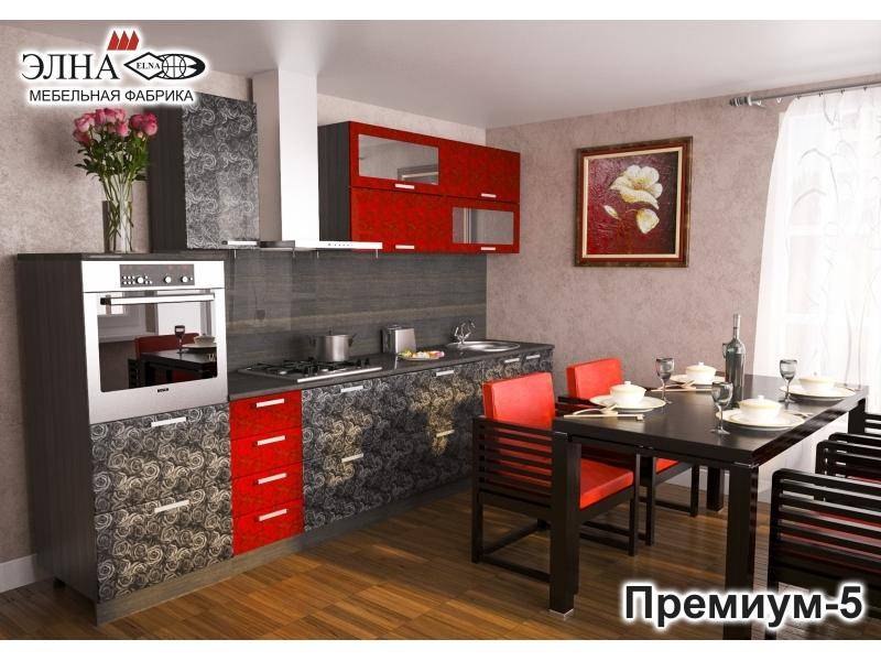 кухня прямая премиум 5 в Архангельске