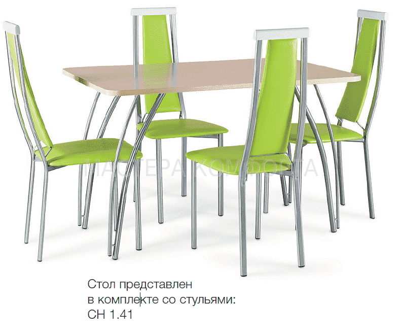 стол т 1020 в Архангельске