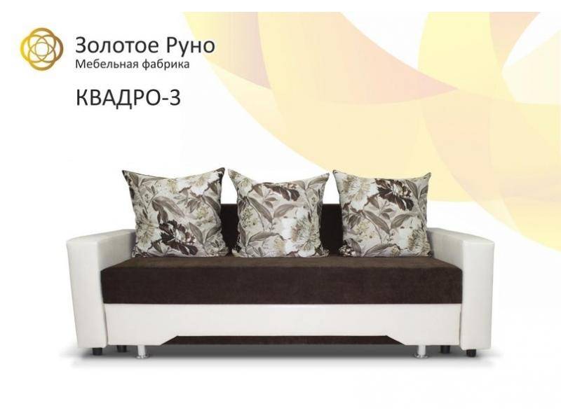 диван прямой квадро 3 в Архангельске