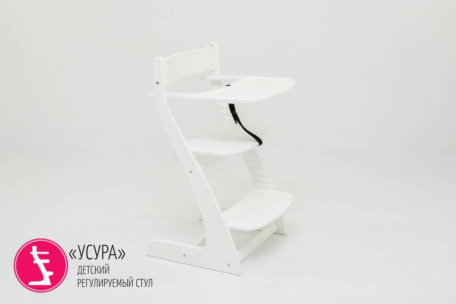 детский растущий регулируемый стул усура белый в Архангельске