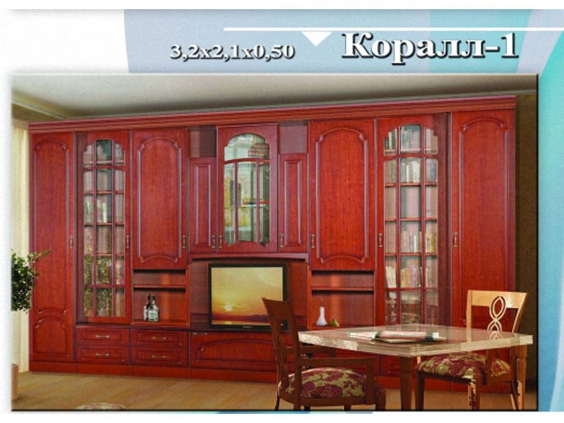гостиная «коралл - 1» в Архангельске
