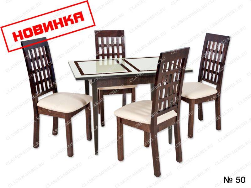 обеденная зона (массив дерева)-1 в Архангельске