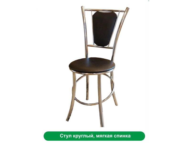 стул круглый, мягкая спинка в Архангельске