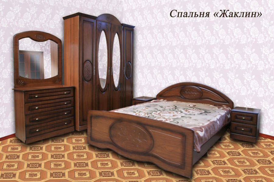спальня жаклин в Архангельске
