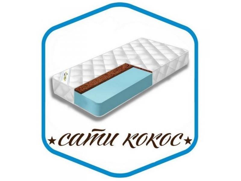 матрас сати кокос в Архангельске