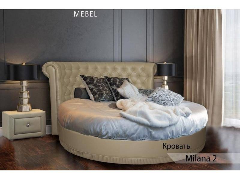 кровать milana 2 в Архангельске