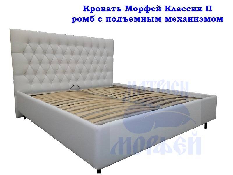 кровать морфей классик п ромб с подъемным механизмом в Архангельске