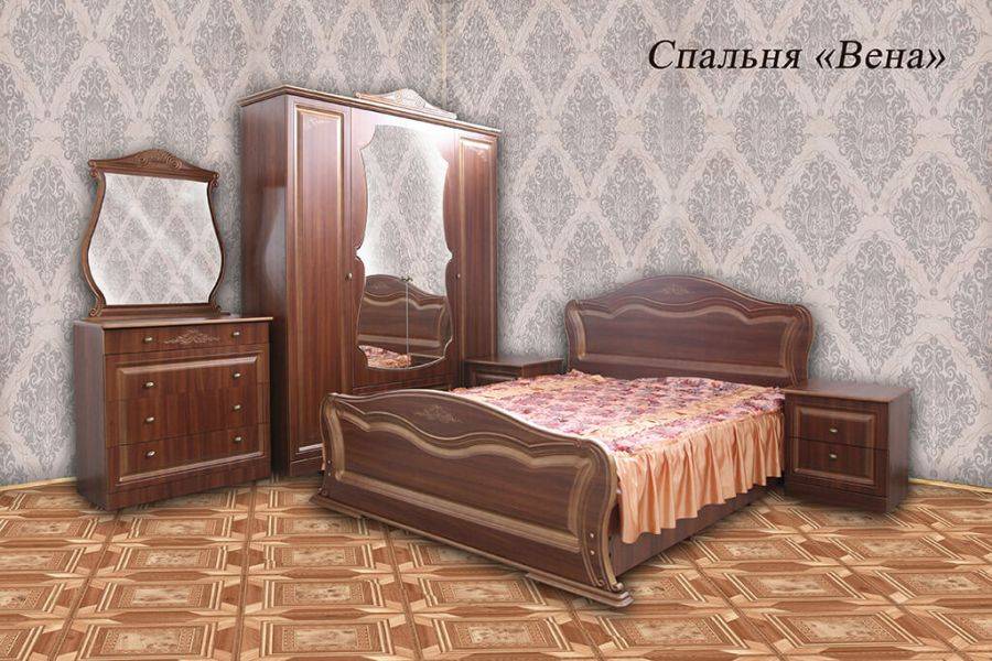 спальня вена в Архангельске