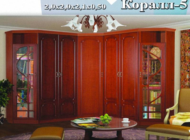 гостиная «коралл - 5» в Архангельске