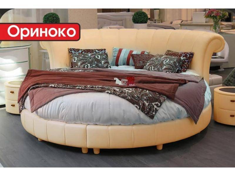 круглая кровать ориноко в Архангельске