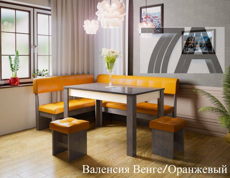 кухонный уголок валенсия в Архангельске