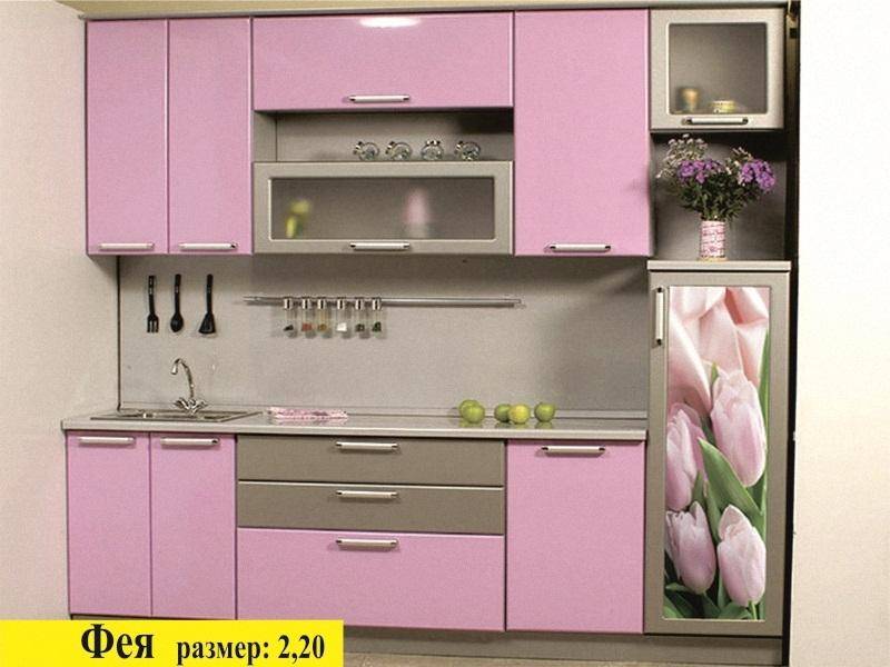 кухня фея в Архангельске