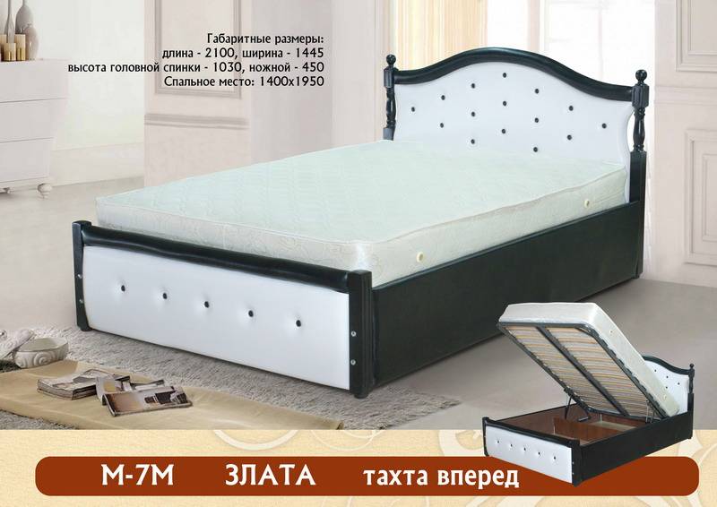 кровать «злата м-7м» (тахта) в Архангельске