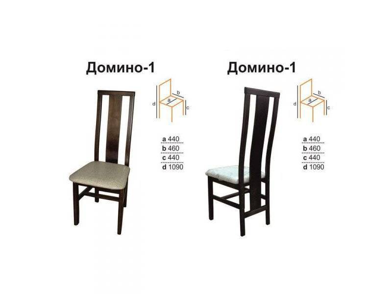 стол домино 1 в Архангельске
