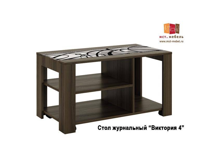 журнальный стол виктория 4 в Архангельске