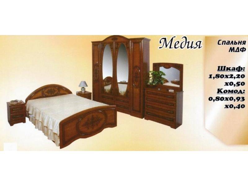 спальня медия в Архангельске