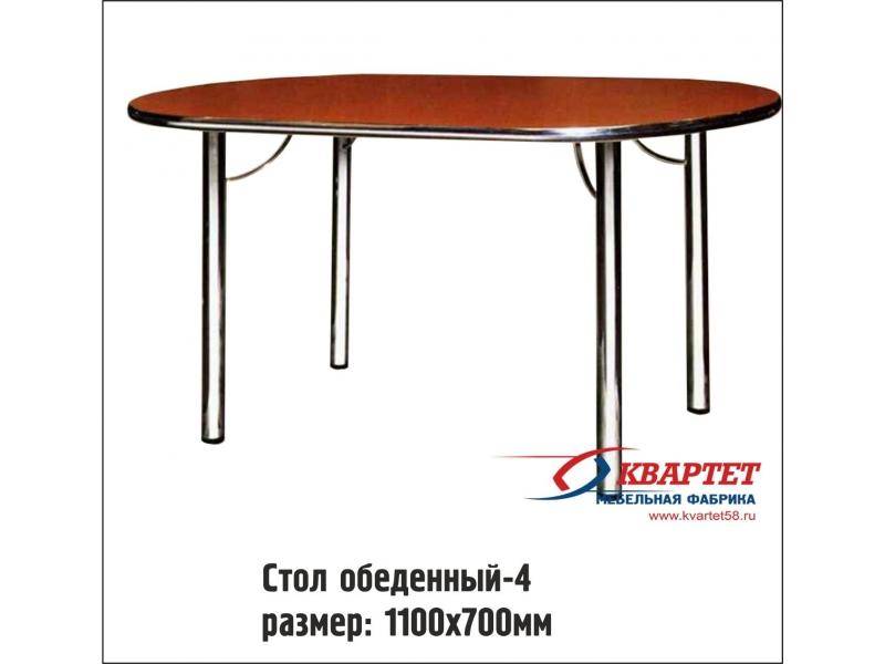 стол обеденный 4 в Архангельске