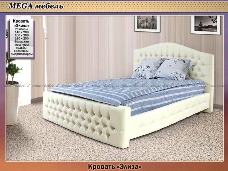 светлая кровать с каретной стяжкой элиза в Архангельске