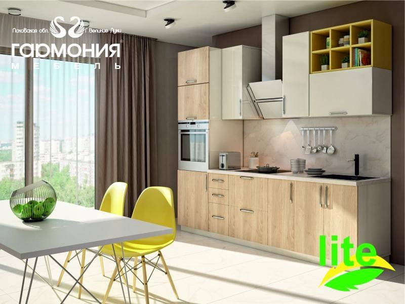 кухня лдсп глянец в Архангельске