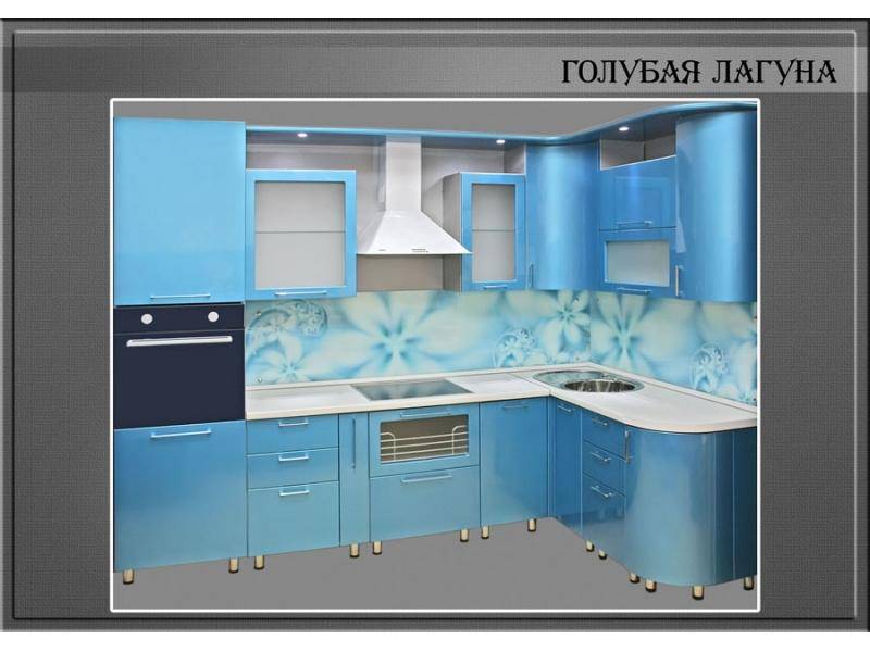 кухня угловая голубая лагуна в Архангельске