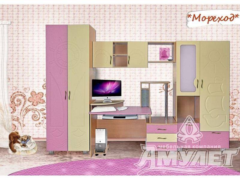 детская мореход в Архангельске