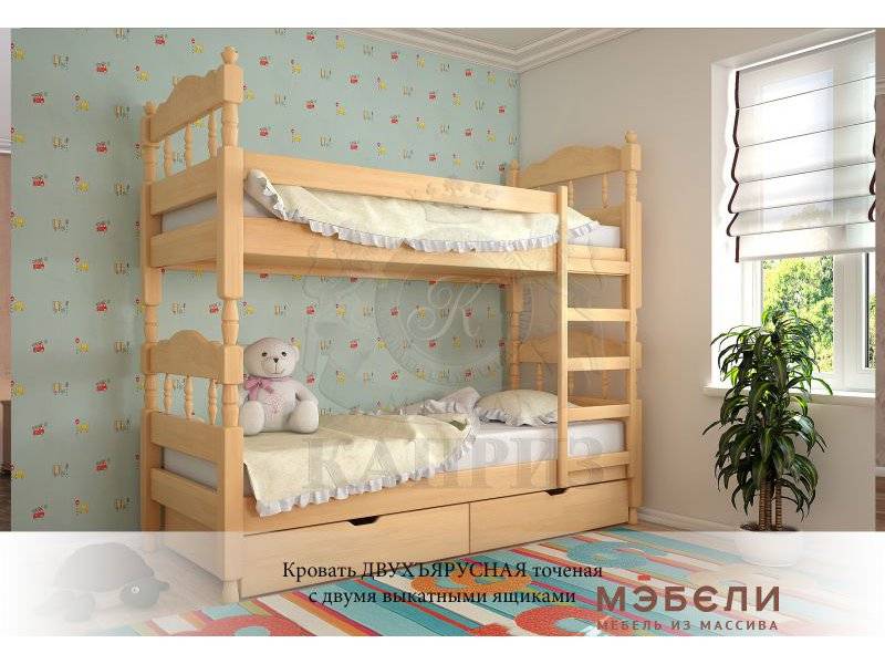 кровать двухъярусная точеная в Архангельске