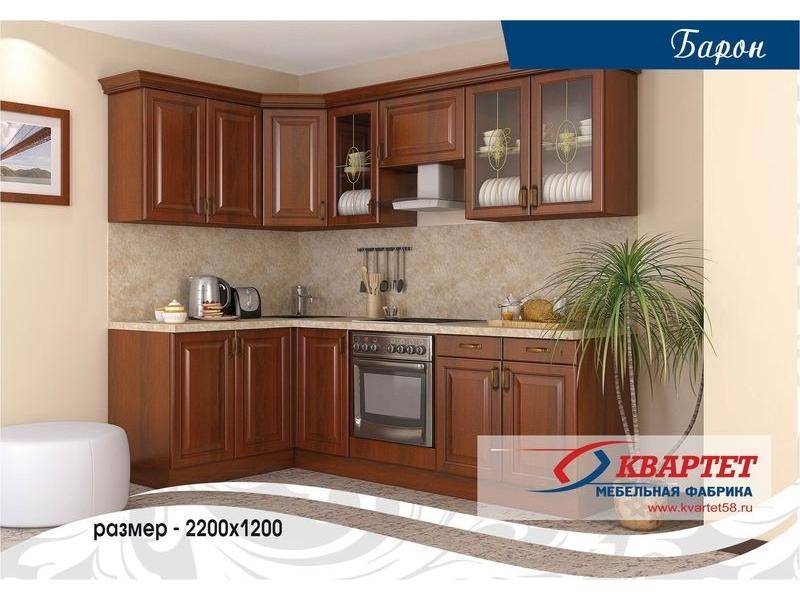кухня барон в Архангельске