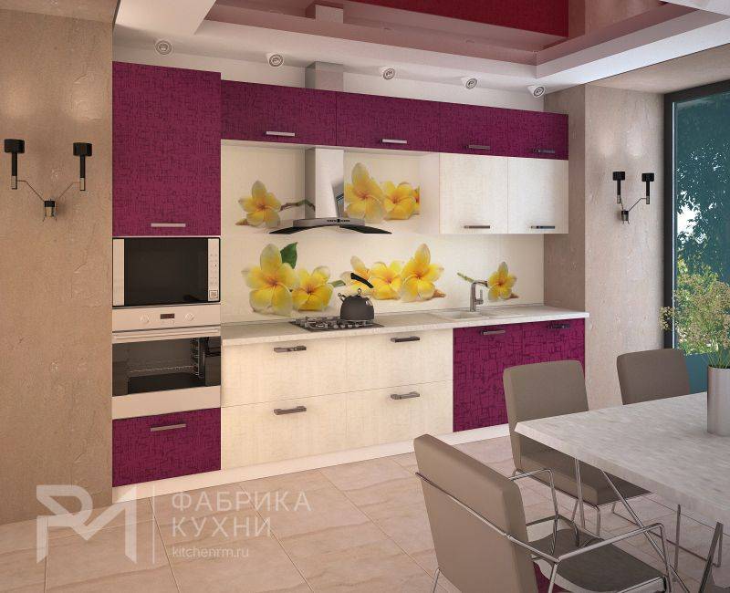 современная кухня - синга крем синга баклажан в Архангельске