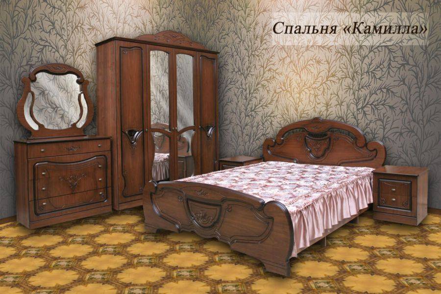 спальня камилла в Архангельске