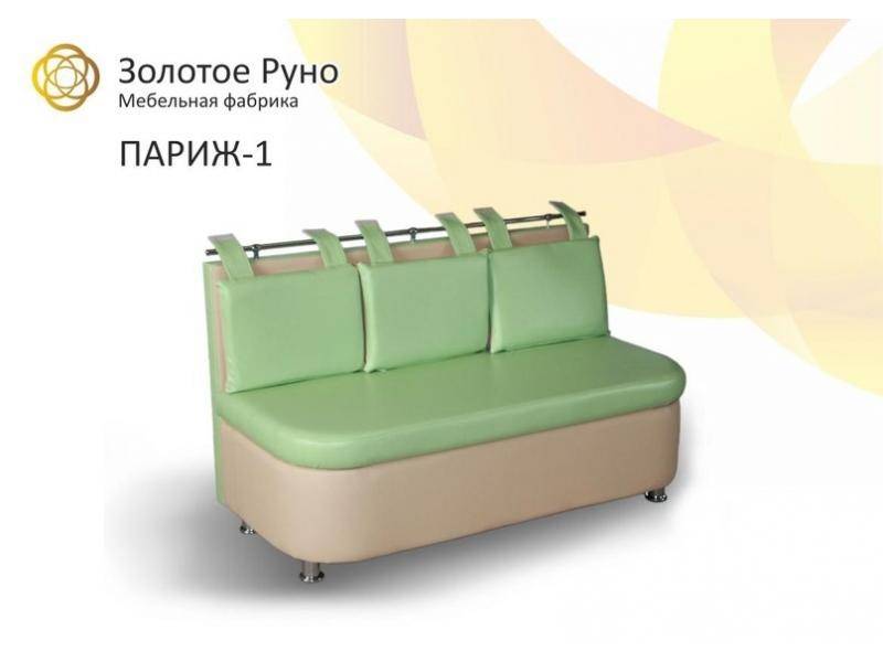 прямой кухонный диван париж 1 в Архангельске