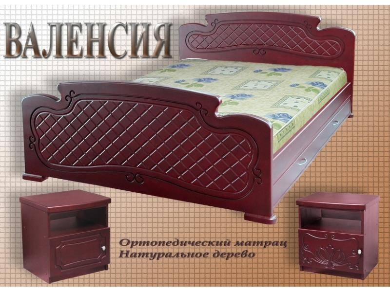 кровать валенсия в Архангельске