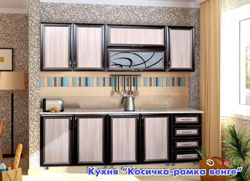 кухня косичка рамка венге в Архангельске