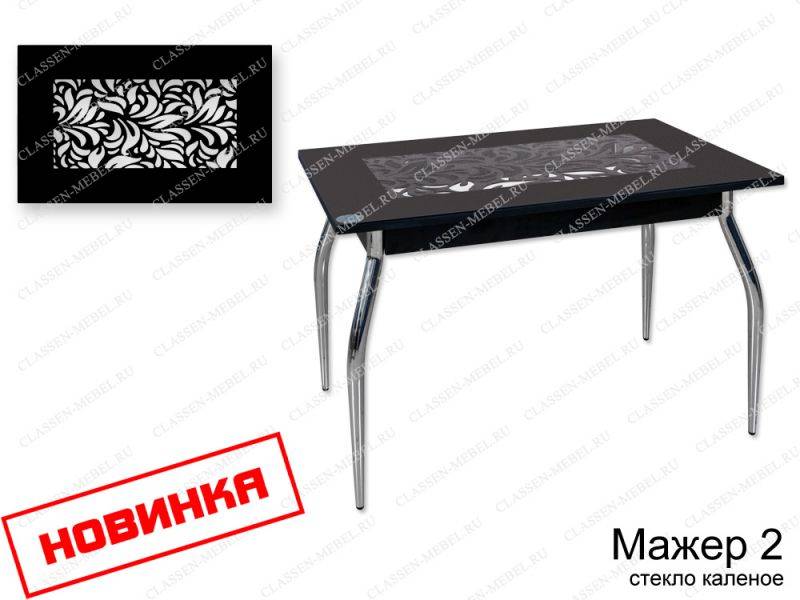 стол мажер 2 стекло каленое в Архангельске