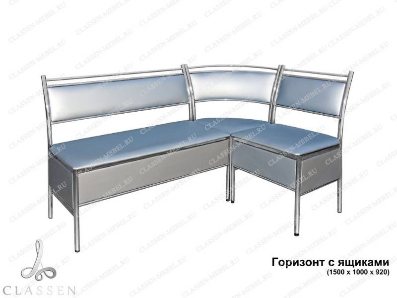 кухонный уголок горизонт с ящиками в Архангельске
