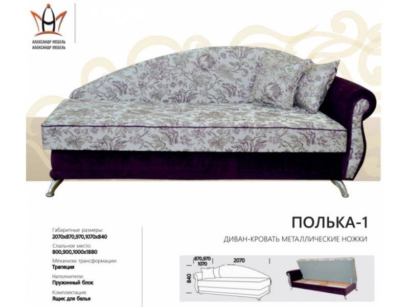 диван прямой полька 1 в Архангельске