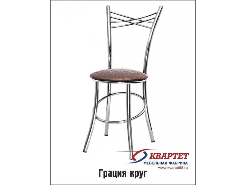 стул грация круг в Архангельске