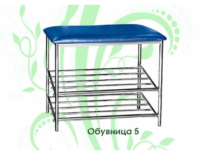 обувница-5 в Архангельске