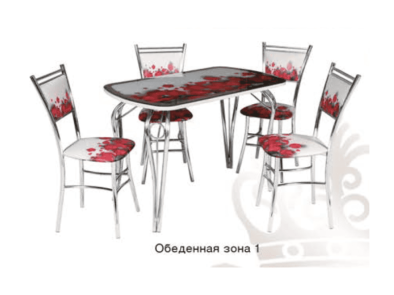 обеденная зона 1 в Архангельске
