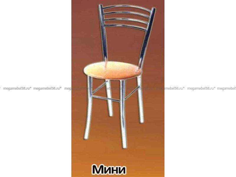 небольшой стул мини в Архангельске