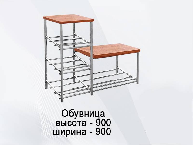 обувница в Архангельске