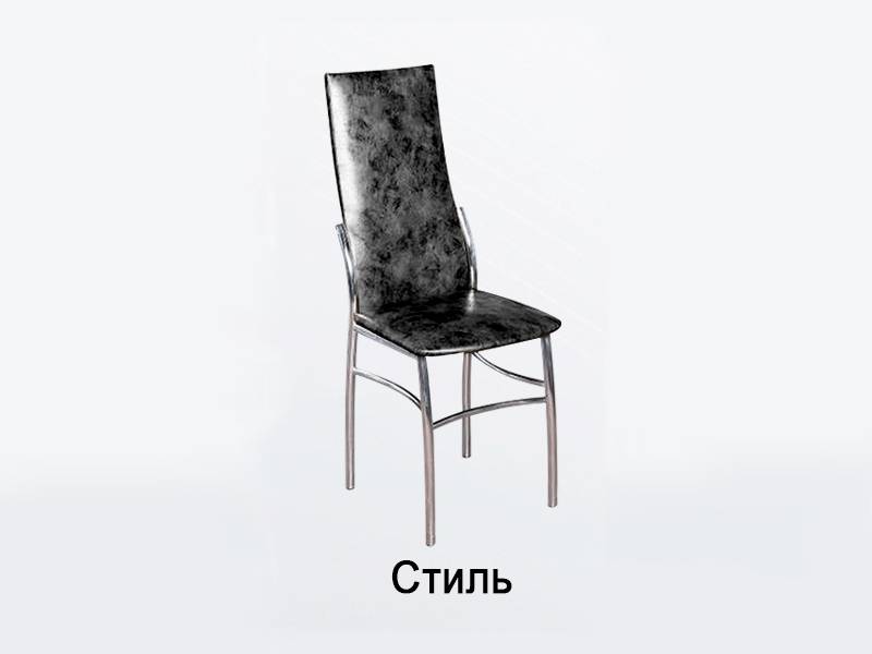 стул стиль в Архангельске