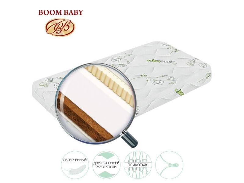 матрас детский air organic в Архангельске