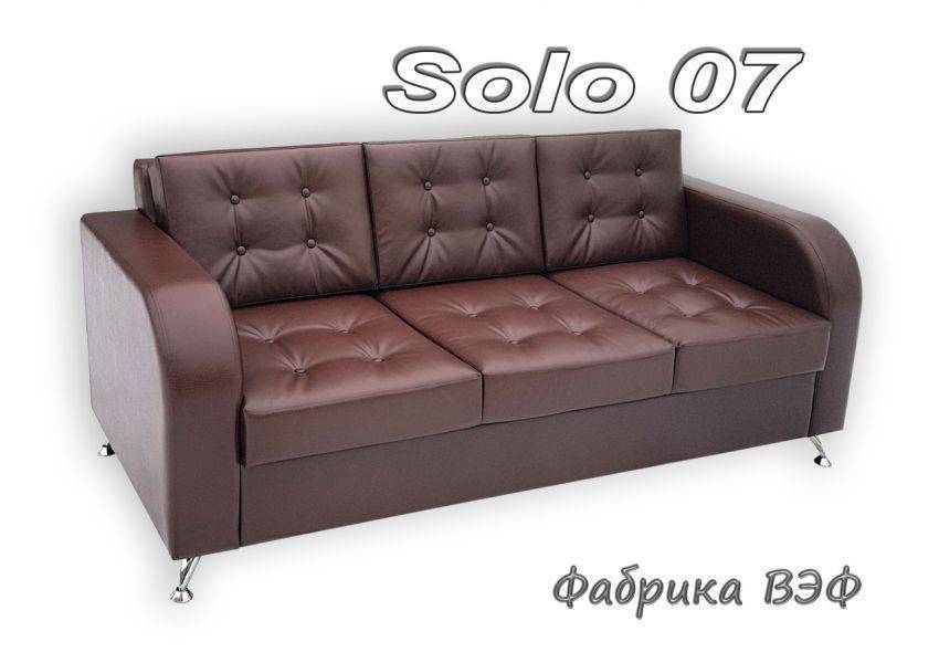 диван solo 7 в Архангельске
