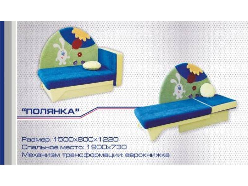 диван прямой полянка еврокнижка в Архангельске