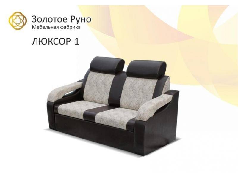 диван прямой люксор в Архангельске