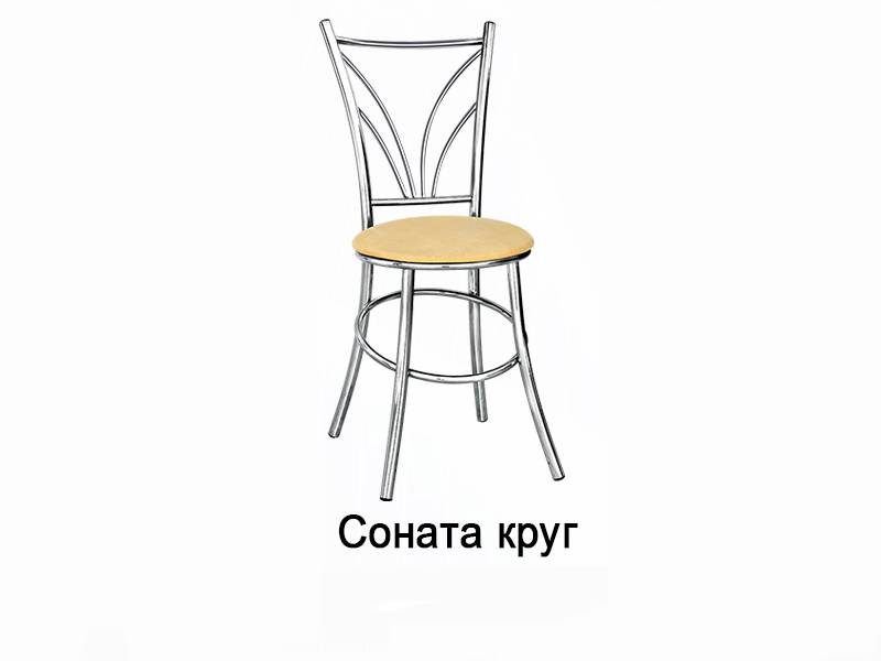 стул соната круг в Архангельске