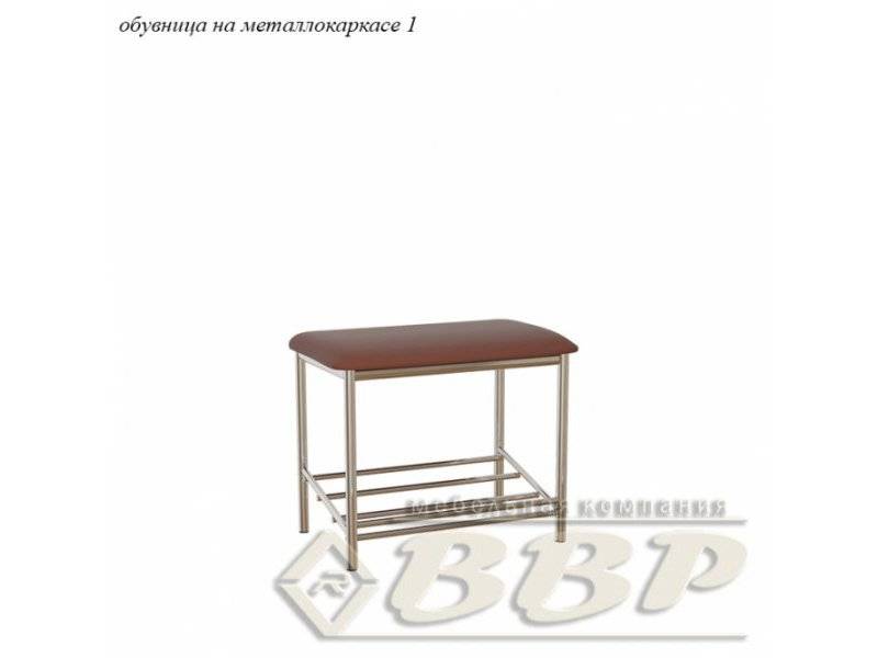 обувница на металлокаркасе №1 в Архангельске