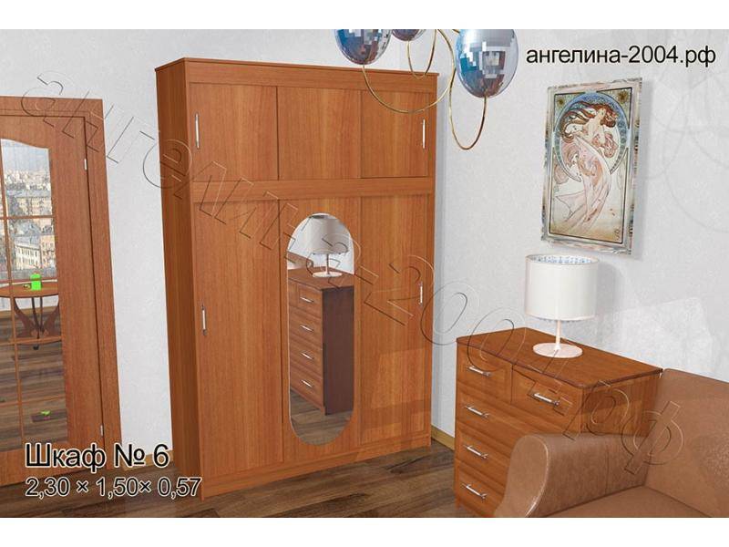 шкаф номер 6 в Архангельске