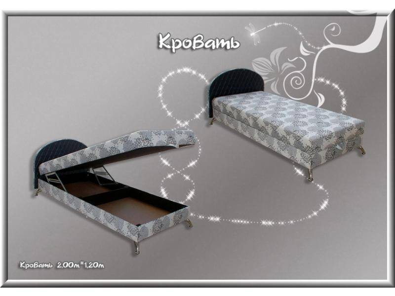 кровать 1200 в Архангельске