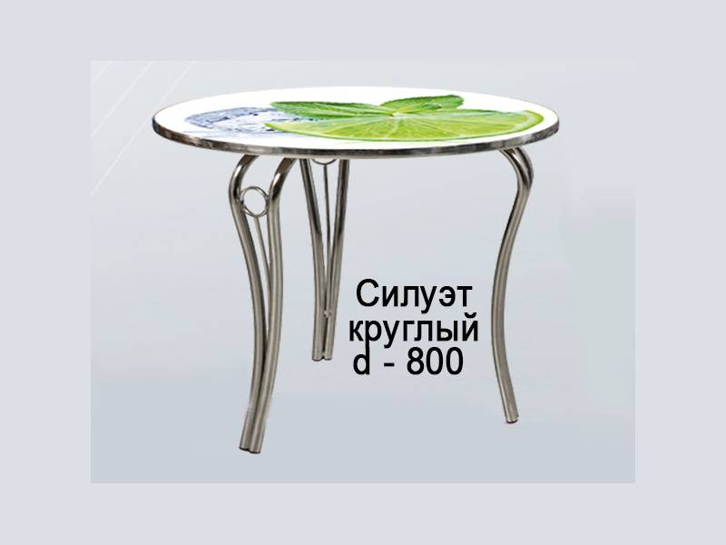 стол обеденный силуэт круглый в Архангельске